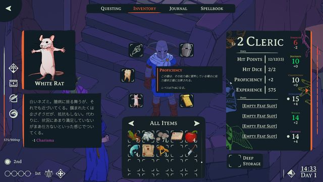 Esoteric Ebb Japanese translation — Inventory and character stats